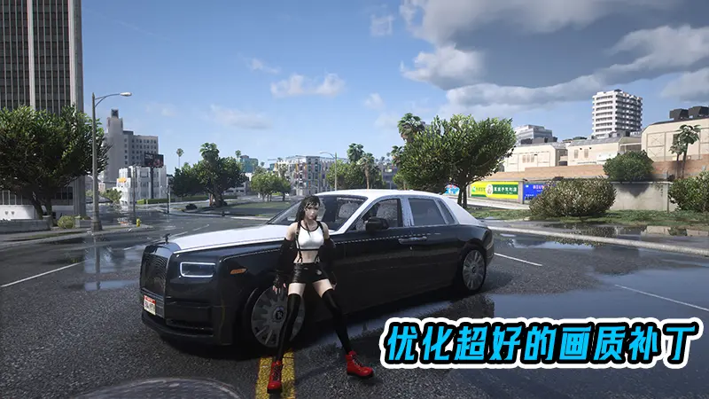 图片[2]-GTA5MOD整合版 v1.36 整合版 真实画质 326新增精品人物 237新增现实載具 真实系整合 赤灵御守山地图【83.8 GB】-IGTA奇幻游戏城-GTA5MOD资源网
