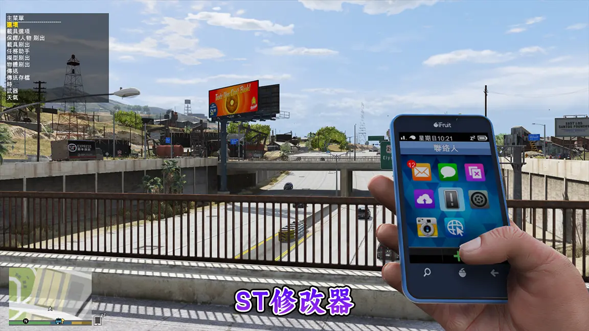 图片[6]-GTA5MOD整合版游戏 真实画质增强版 1188+辆新增现实载具 1198+位新增人物 v1.41超多好玩有趣脚本 中国风 迪拜朱美拉海岸地图+狸克马力欧工坊赛道地图【115GB】-我爱模组网-GTA5MOD下载资源网