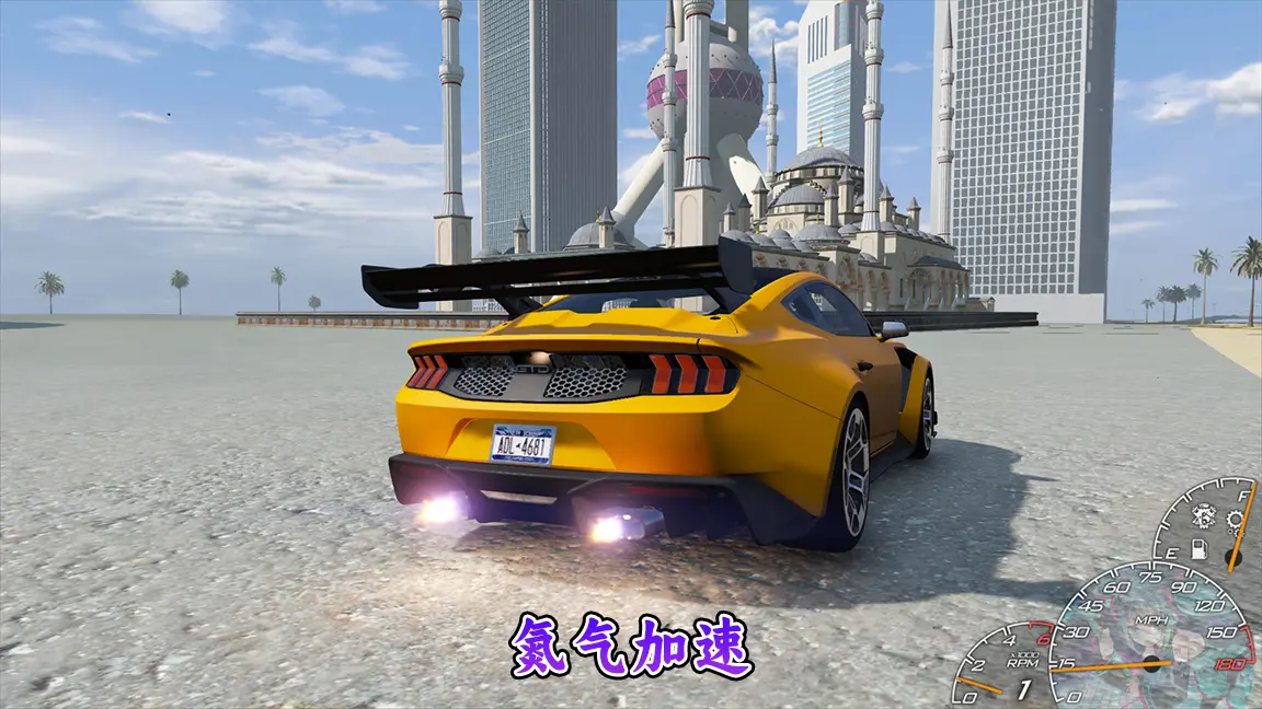 图片[11]-GTA5MOD整合版游戏 真实画质增强版 1188+辆新增现实载具 1198+位新增人物 v1.41超多好玩有趣脚本 中国风 迪拜朱美拉海岸地图+狸克马力欧工坊赛道地图【115GB】-我爱模组网-GTA5MOD下载资源网