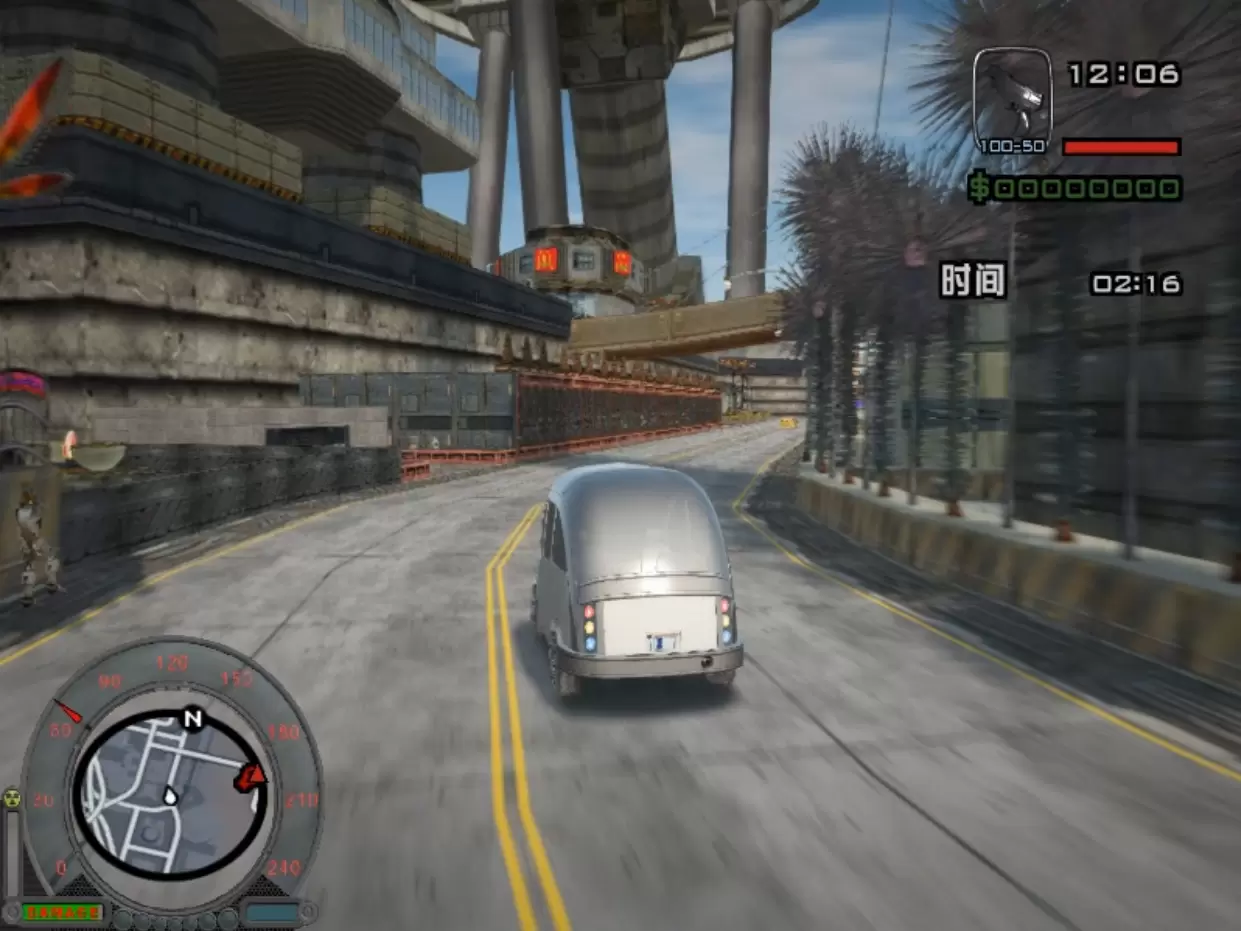 图片[2]-【GTA圣安地列斯MOD】外星都市MOD整合版，真实光影 ENB 画质震撼来袭！-我爱模组网-GTA5MOD下载资源网