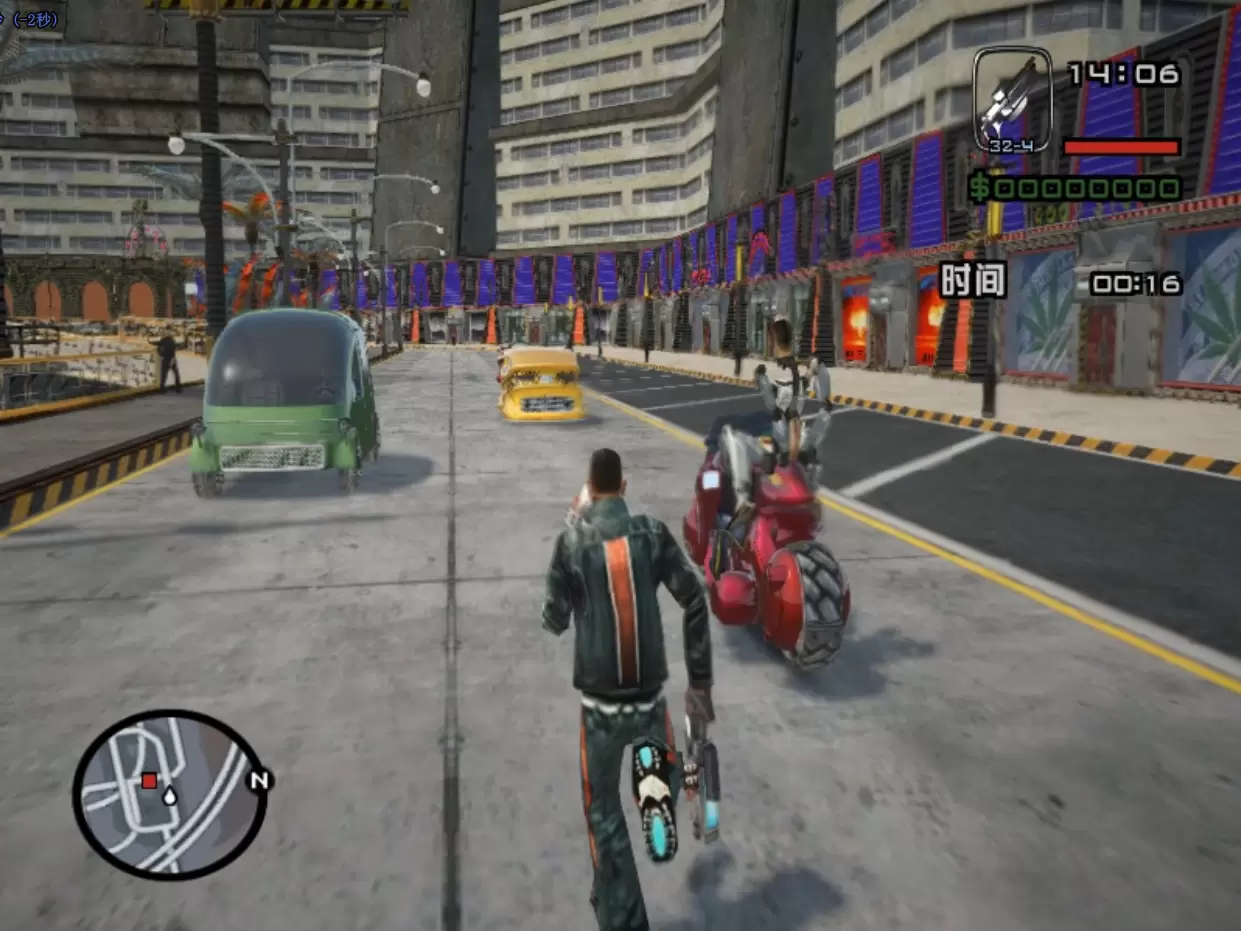 图片[7]-【GTA圣安地列斯MOD】外星都市MOD整合版，真实光影 ENB 画质震撼来袭！-我爱模组网-GTA5MOD下载资源网