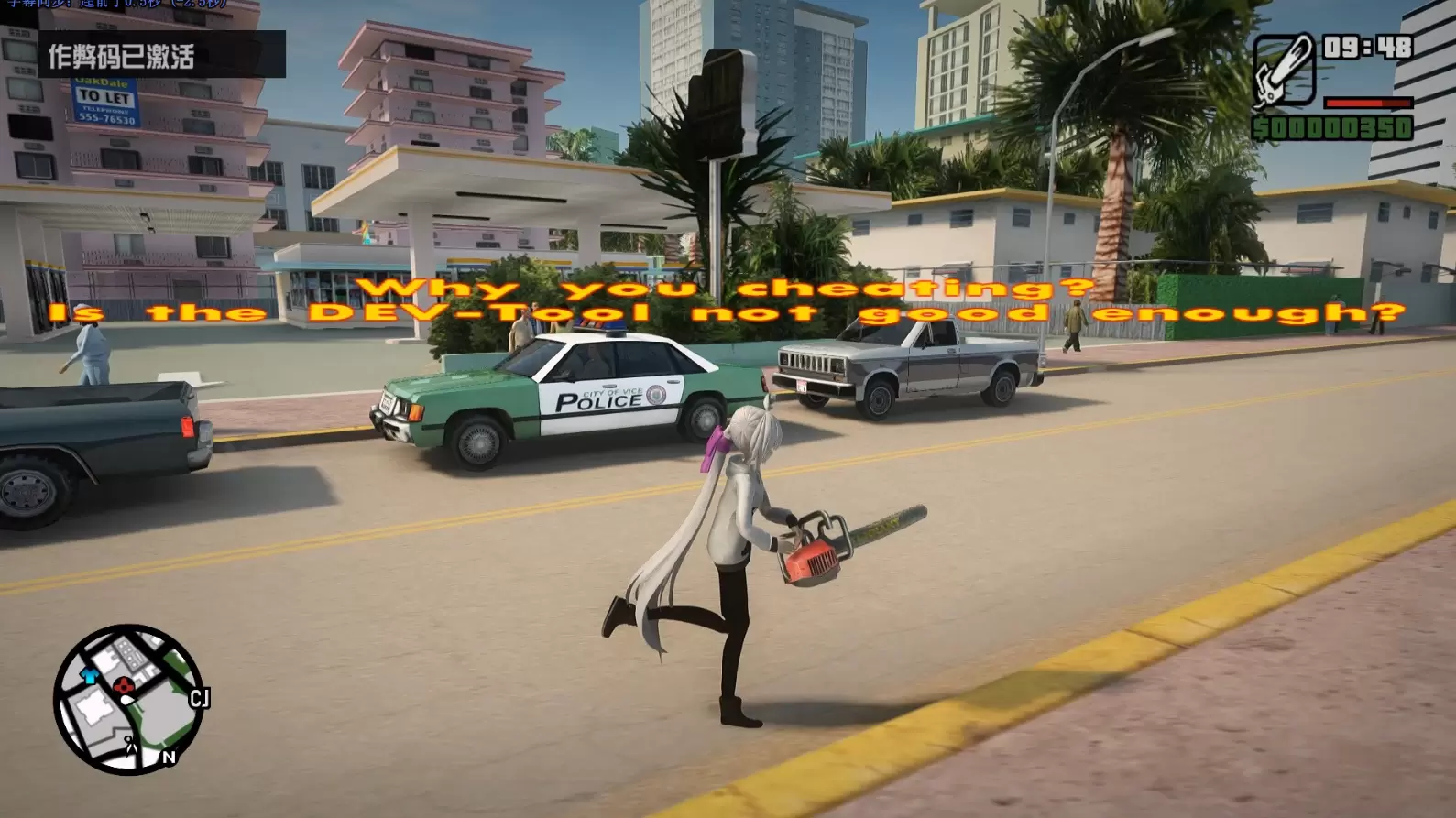 图片[5]-GTA三部曲 重制版 三城合一 超真实Mod整合版 中文汉化 [人物包 地图包 载具包 真实包 内置修改器] [8.07 GB]-我爱模组网-GTA5MOD下载资源网