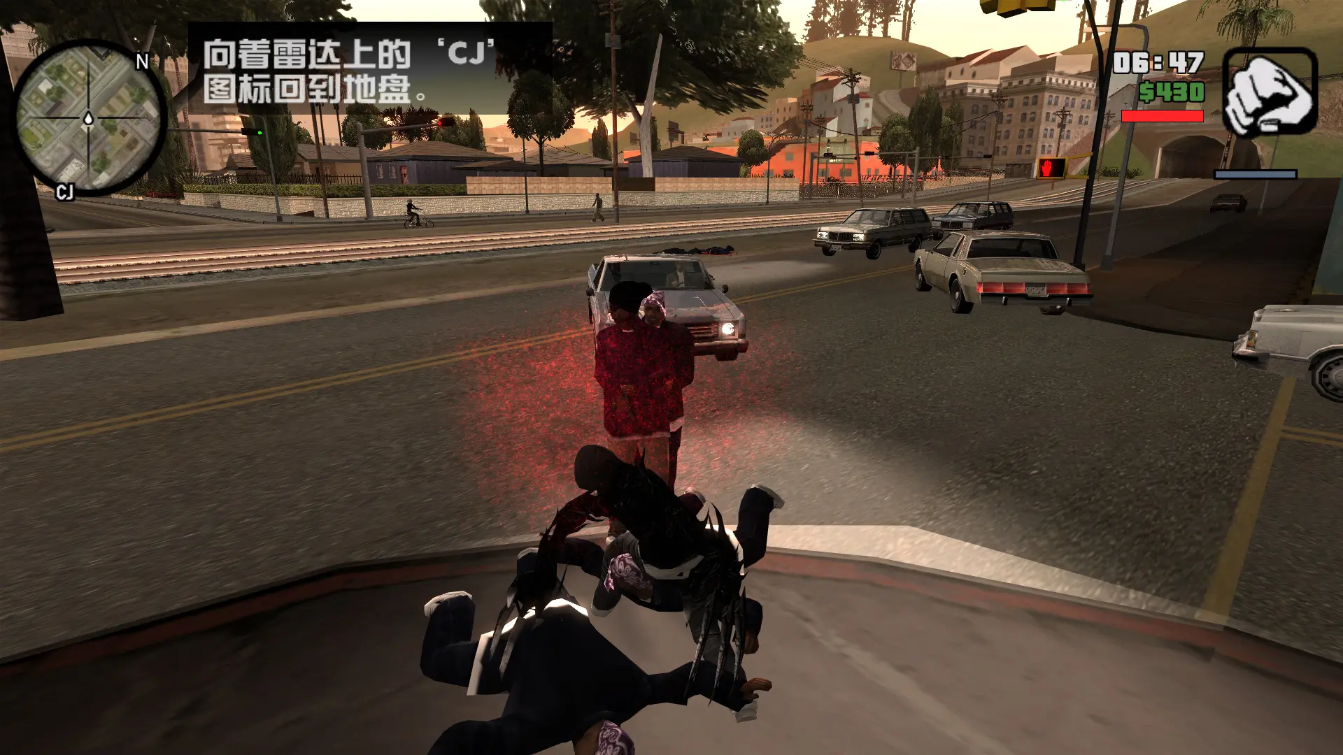 图片[3]-GTASA 圣安地列斯虐杀原形整合版 虐杀原形技能 Win11最新光影舒适色调流畅版 真实系重制版 Win10/11汉化兼容版 稳定60FPS 超强优化 [赠送：运行库 优化补丁] [4.98 GB]-我爱模组网-GTA5MOD下载资源网