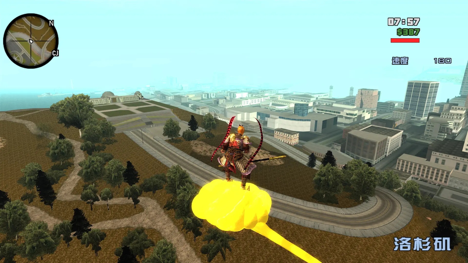 图片[5]-GTASA 圣安地列斯 齐天大圣 孙悟空 整合版 Win11最新光影舒适色调流畅版 真实系重制版 Win10/11汉化兼容版 稳定60FPS 超强优化 [赠送：运行库 通关存档 无限金币] [4.96 GB]-我爱模组网-GTA5MOD下载资源网