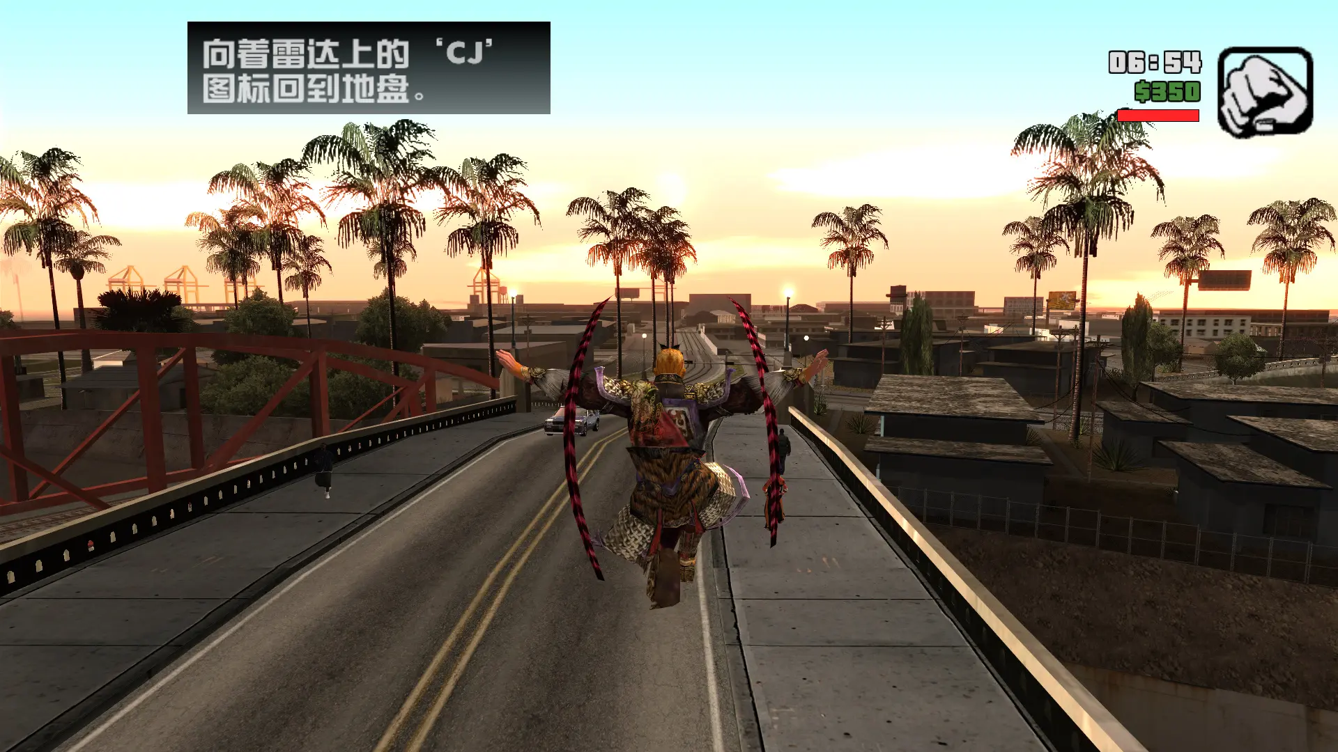 图片[2]-GTASA 圣安地列斯 齐天大圣 孙悟空 整合版 Win11最新光影舒适色调流畅版 真实系重制版 Win10/11汉化兼容版 稳定60FPS 超强优化 [赠送：运行库 通关存档 无限金币] [4.96 GB]-我爱模组网-GTA5MOD下载资源网