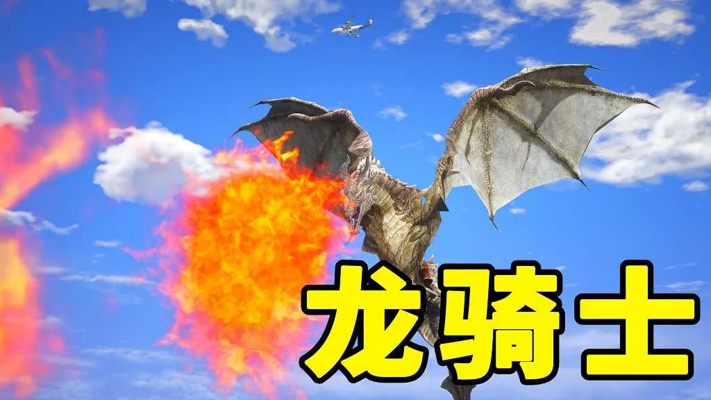 GTA5 v1.41 骑龙 汉化 MOD 模组 怀旧版 亲测可用 一键覆盖版 适合新手【4.55MB】-我爱模组网-GTA5MOD下载资源网