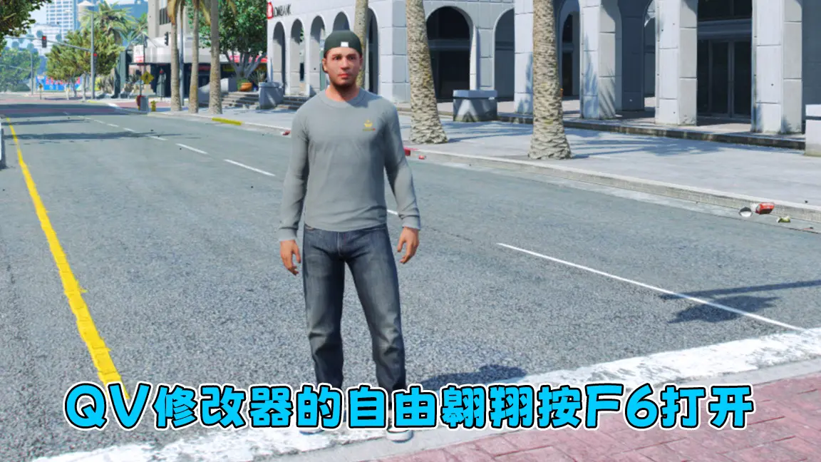图片[5]-GTA5 v1.70 完整版 原版画质 简体中文 [赠送：修改器 运行库 无限金币 通关存档] 破坏行动探员DLC【115GB】-我爱模组网-GTA5MOD下载资源网
