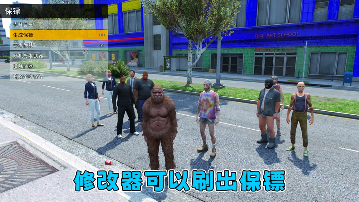 图片[8]-GTA5 v1.70 完整版 原版画质 简体中文 [赠送：修改器 运行库 无限金币 通关存档] 破坏行动探员DLC【115GB】-我爱模组网-GTA5MOD下载资源网
