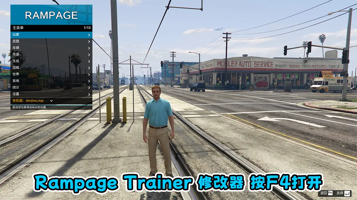 图片[2]-GTA5 v1.71 增强版 完整版 增强版画质 简体中文 [赠送：修改器 运行库 无限金币 通关存档] 增强版Enhanced【94.5GB】-我爱模组网-GTA5MOD下载资源网