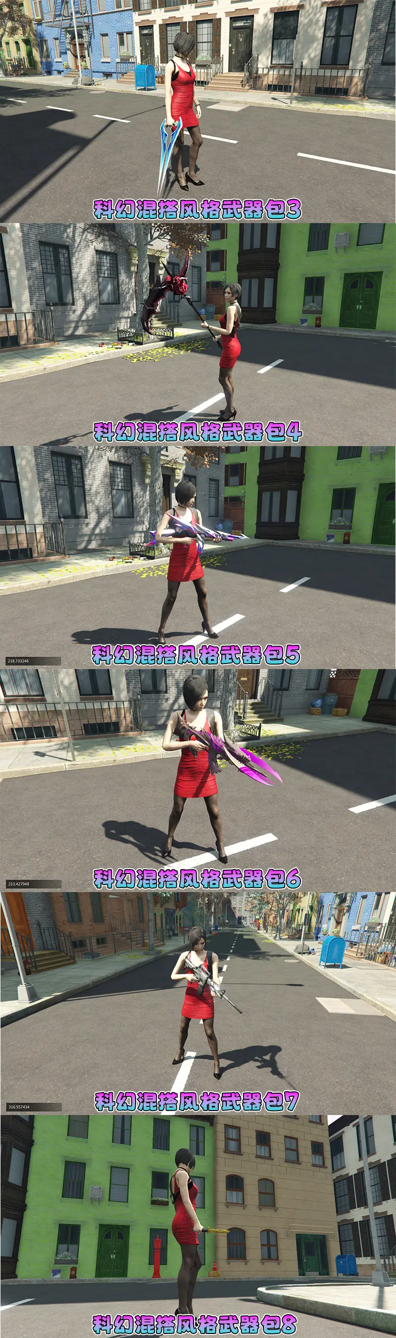 图片[6]-【2026最新版 新增-热咖啡】GTA5MOD整合版 V1.70 真实画质 新增388+现实载具 新增698+精品人物 安达布拉湾城大型地图 真实道路+各种名牌店+苹果手机 科幻混搭武器包 超多有趣脚本 新增任务系统 [赠送：修改器 运行库 无限金币 通关存档]【137 GB】-我爱模组网-GTA5MOD下载资源网